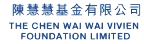 The Chen Wai Wai Vivien Foundation Limited